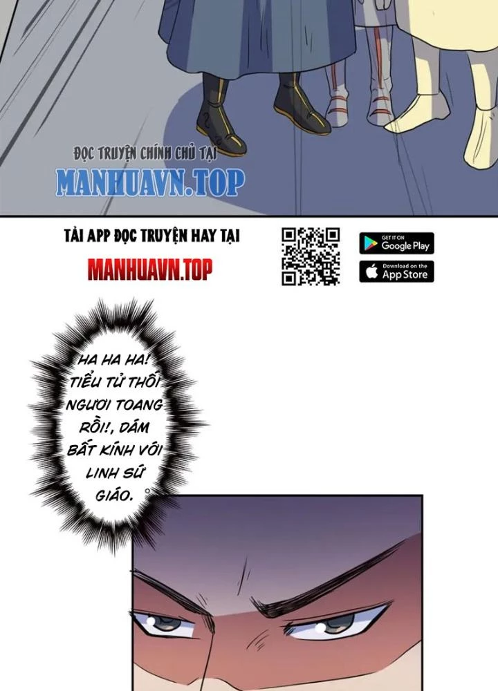 Dị Giới Trung Dược Phổ Chapter 43 - Trang 14