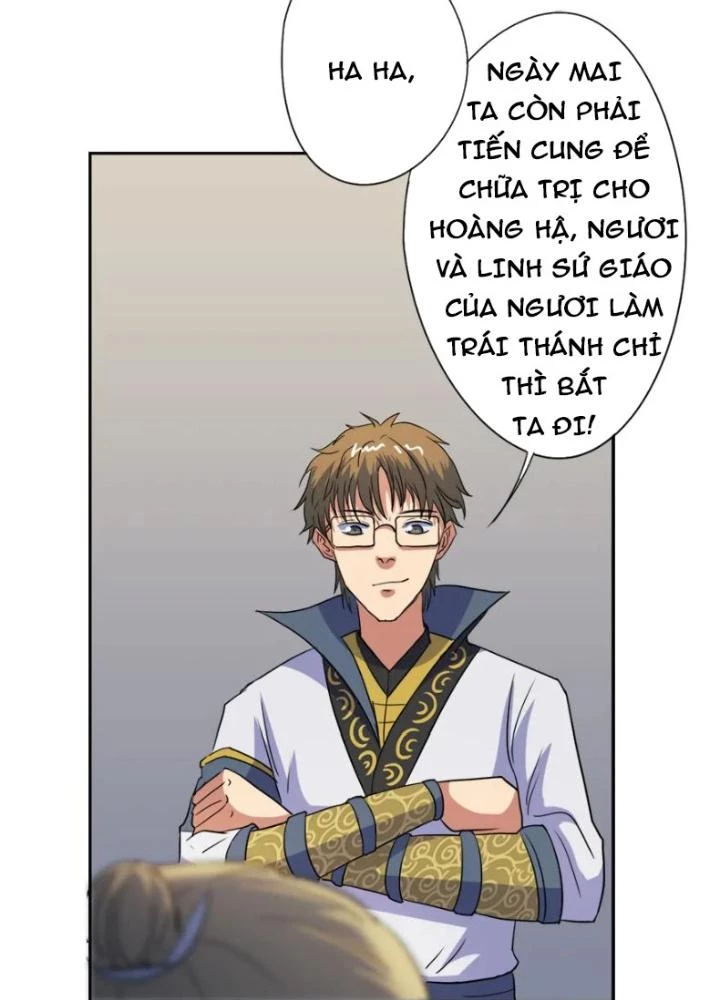 Dị Giới Trung Dược Phổ Chapter 43 - Trang 26