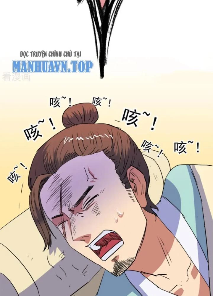 Dị Giới Trung Dược Phổ Chapter 43 - Trang 30