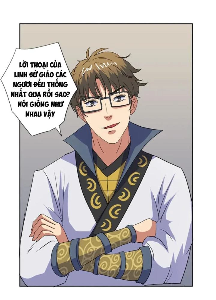 Dị Giới Trung Dược Phổ Chapter 43 - Trang 4