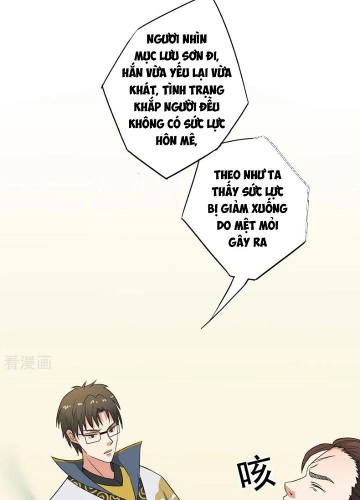 Dị Giới Trung Dược Phổ Chapter 43 - Trang 50
