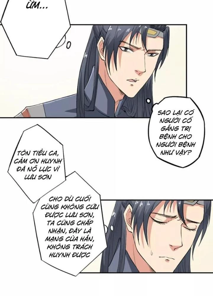 Dị Giới Trung Dược Phổ Chapter 44 - Trang 16