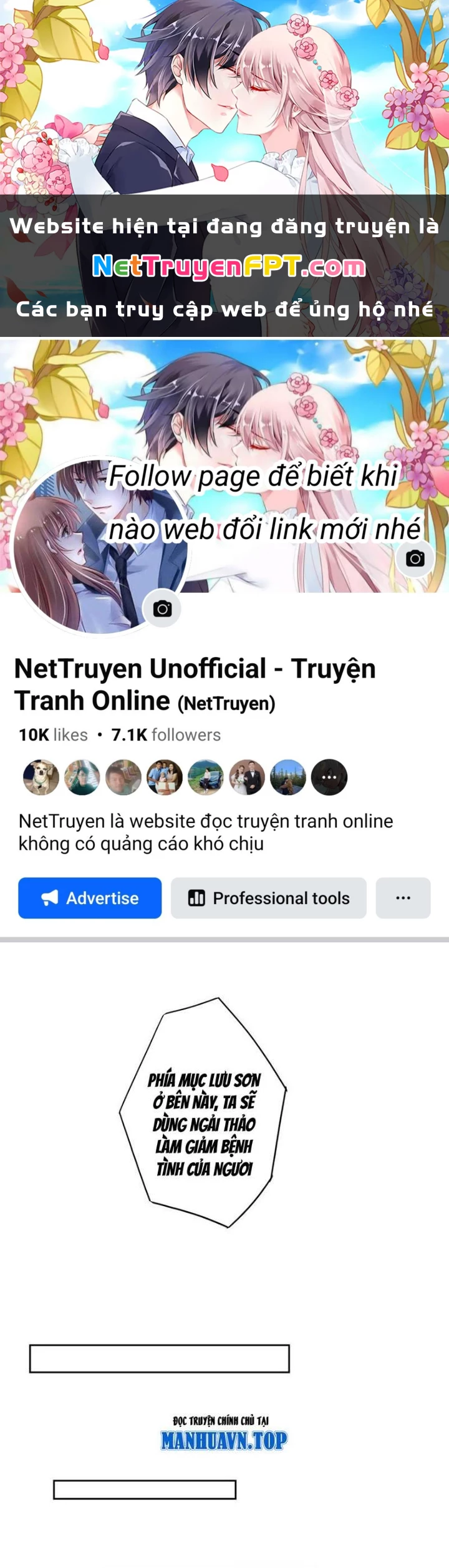Dị Giới Trung Dược Phổ Chapter 44 - Trang 2
