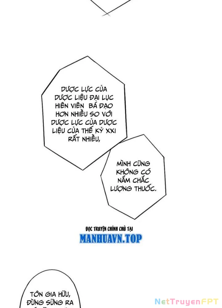 Dị Giới Trung Dược Phổ Chapter 44 - Trang 46