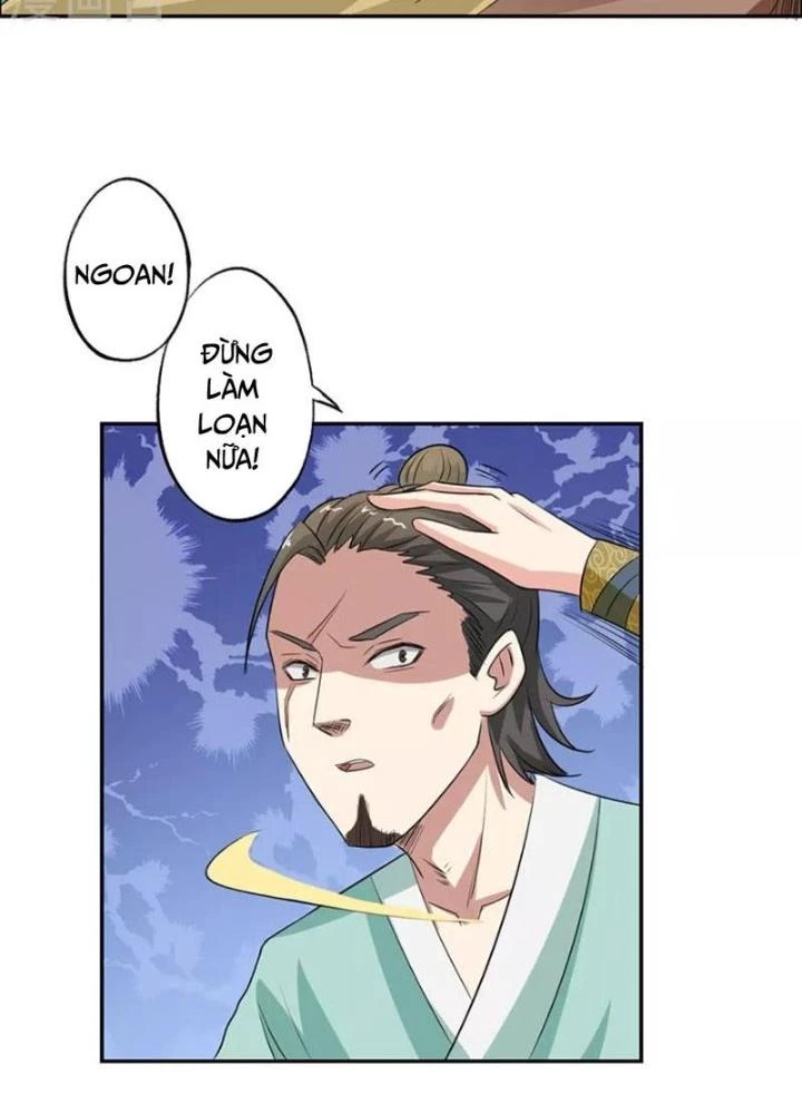 Dị Giới Trung Dược Phổ Chapter 45 - Trang 12