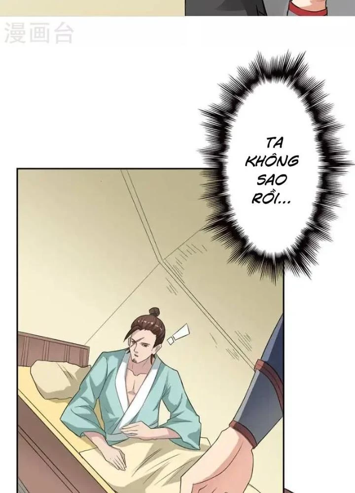 Dị Giới Trung Dược Phổ Chapter 45 - Trang 22