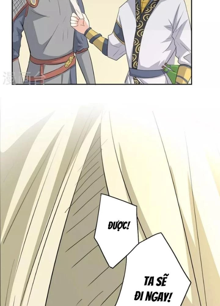 Dị Giới Trung Dược Phổ Chapter 45 - Trang 36