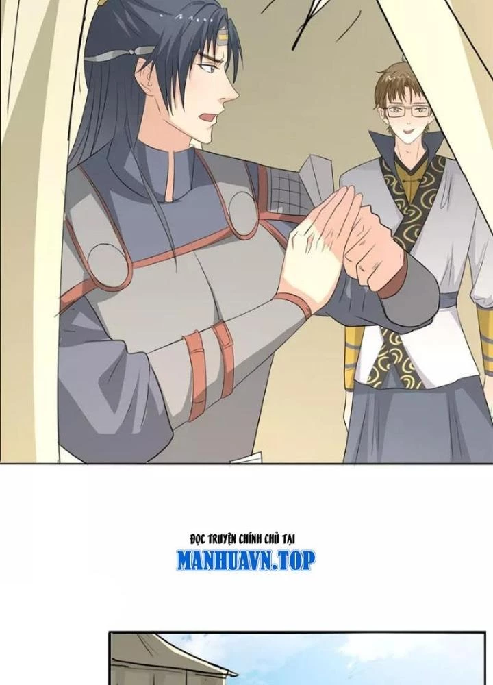 Dị Giới Trung Dược Phổ Chapter 45 - Trang 38