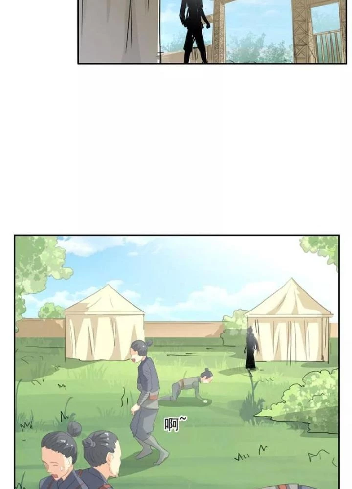 Dị Giới Trung Dược Phổ Chapter 45 - Trang 40