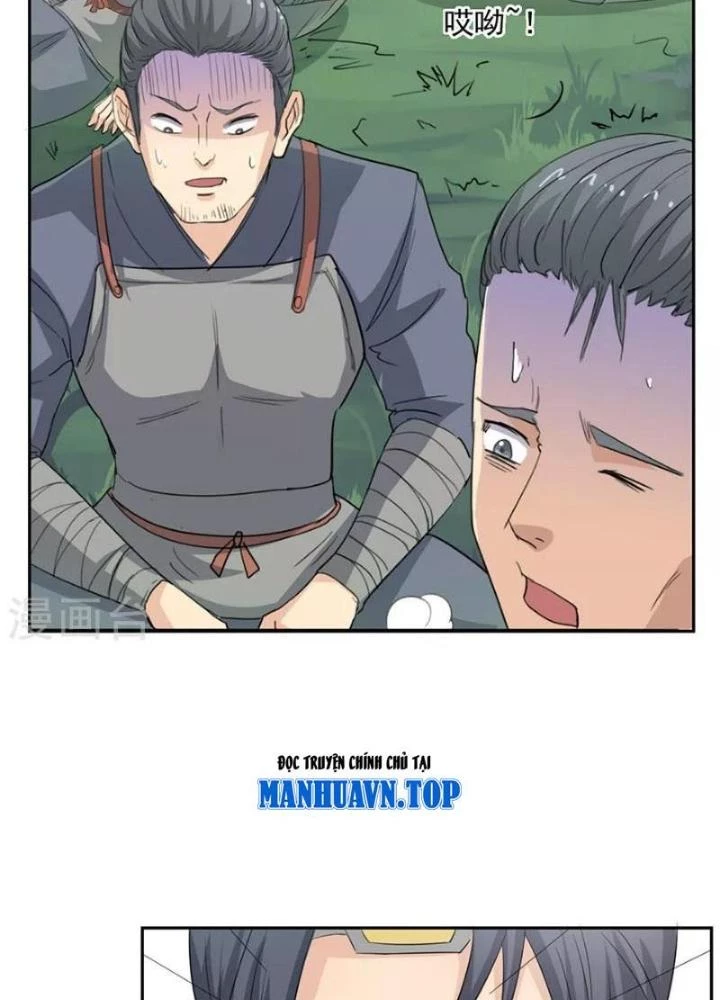 Dị Giới Trung Dược Phổ Chapter 45 - Trang 42