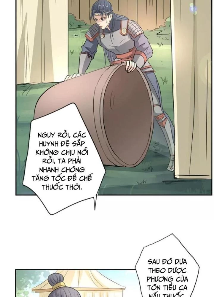 Dị Giới Trung Dược Phổ Chapter 45 - Trang 46