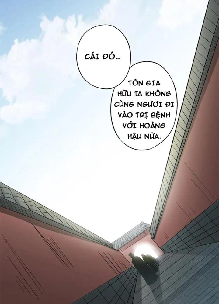 Dị Giới Trung Dược Phổ Chapter 46 - Trang 16