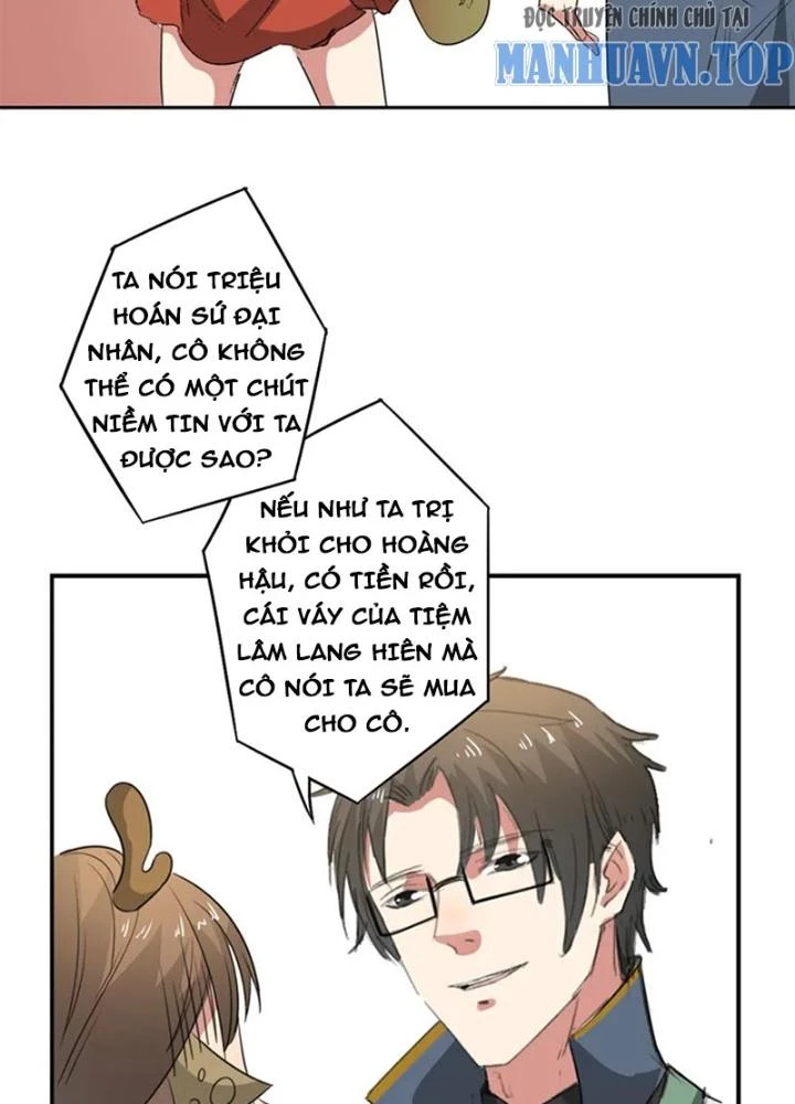 Dị Giới Trung Dược Phổ Chapter 46 - Trang 40