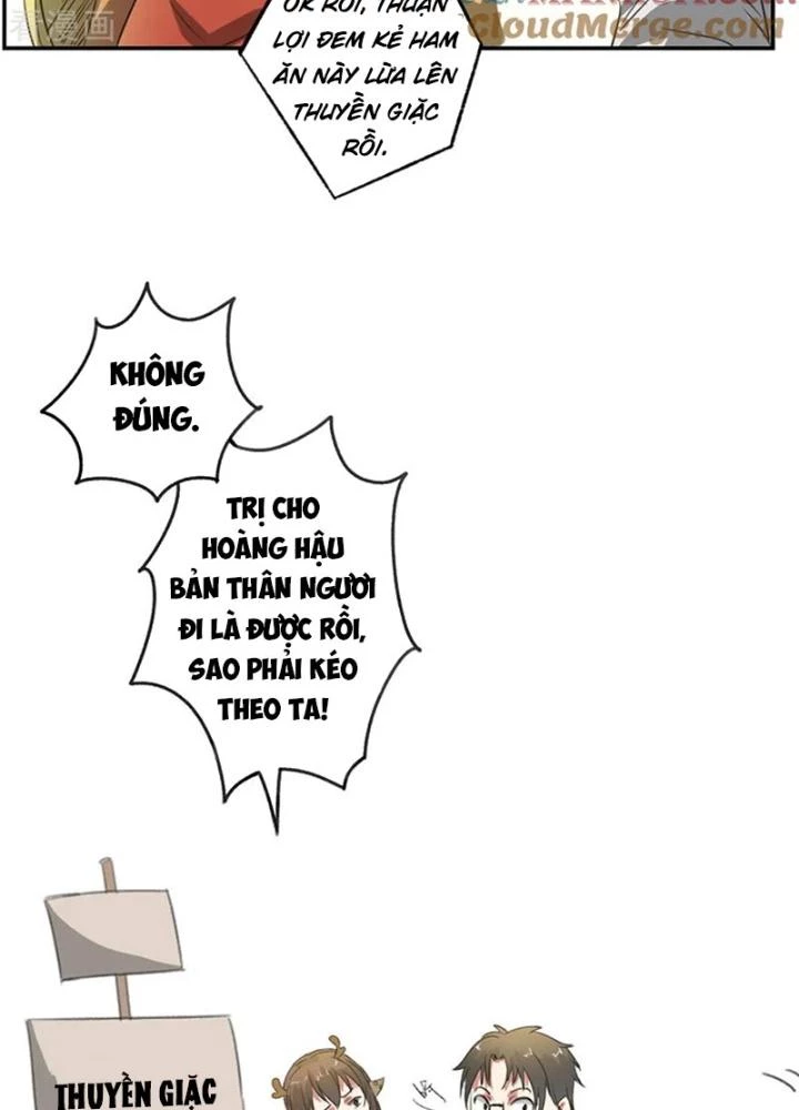 Dị Giới Trung Dược Phổ Chapter 46 - Trang 50