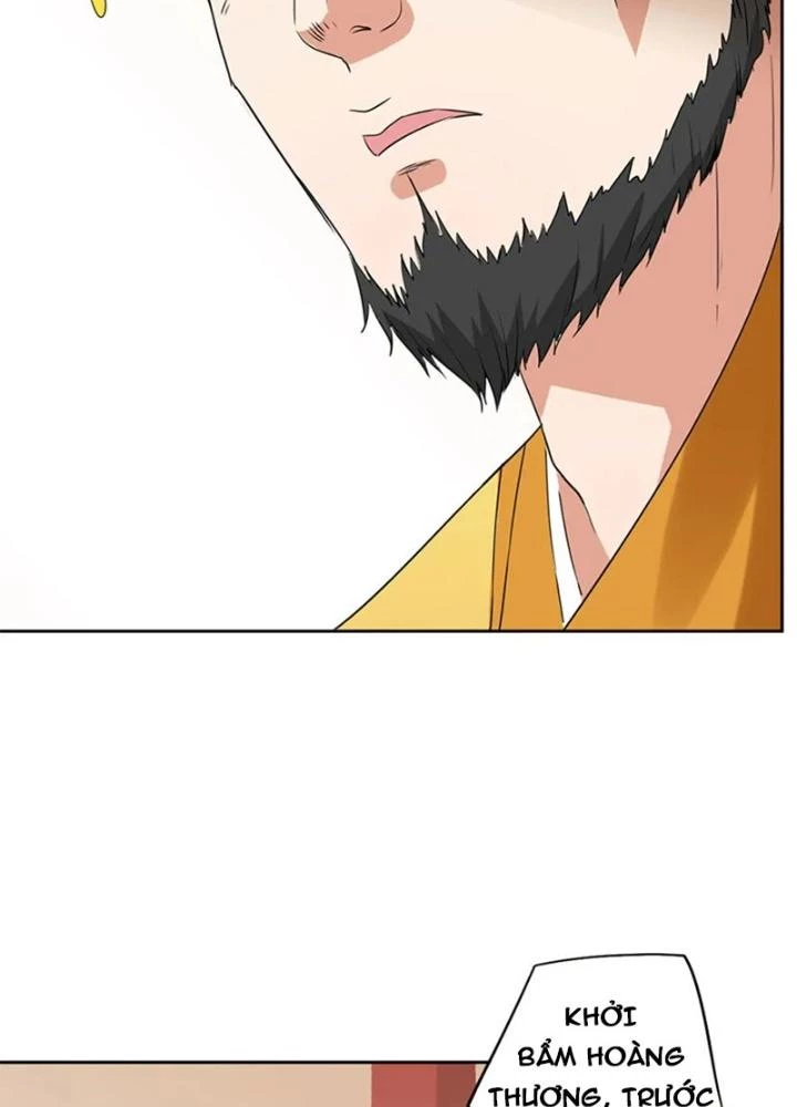 Dị Giới Trung Dược Phổ Chapter 47 - Trang 34
