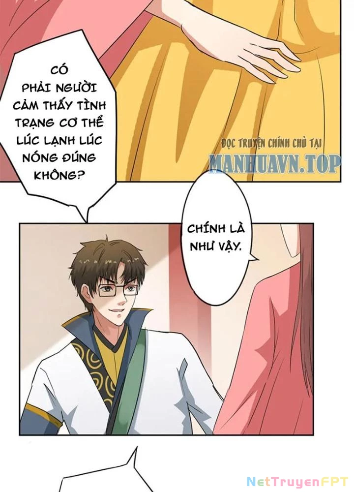 Dị Giới Trung Dược Phổ Chapter 47 - Trang 42
