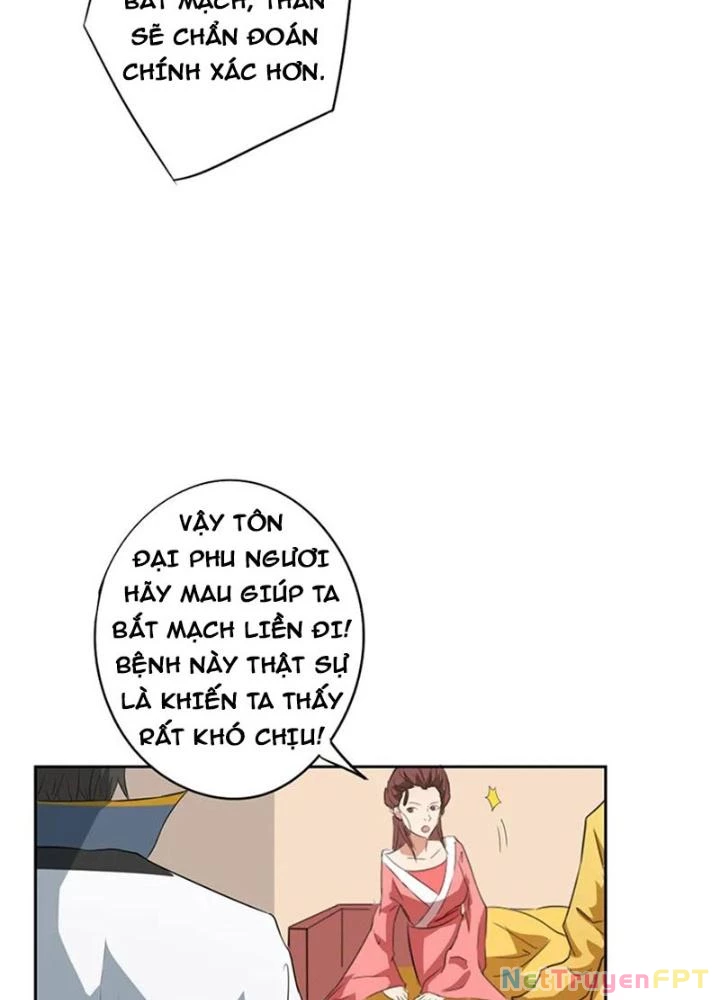 Dị Giới Trung Dược Phổ Chapter 47 - Trang 44