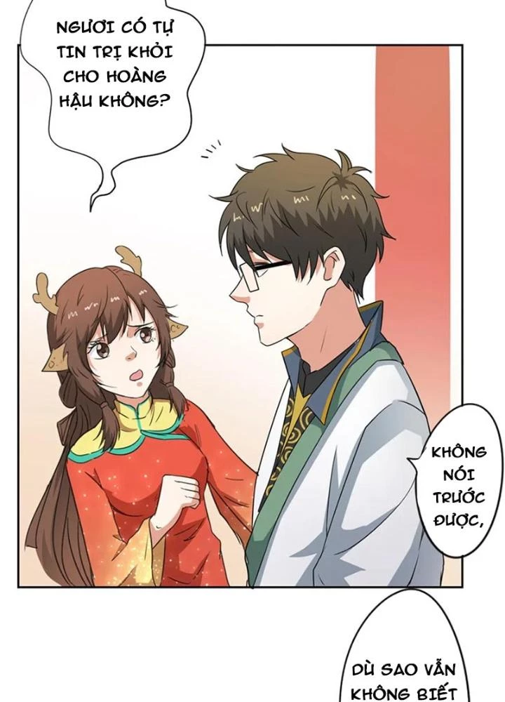 Dị Giới Trung Dược Phổ Chapter 47 - Trang 6