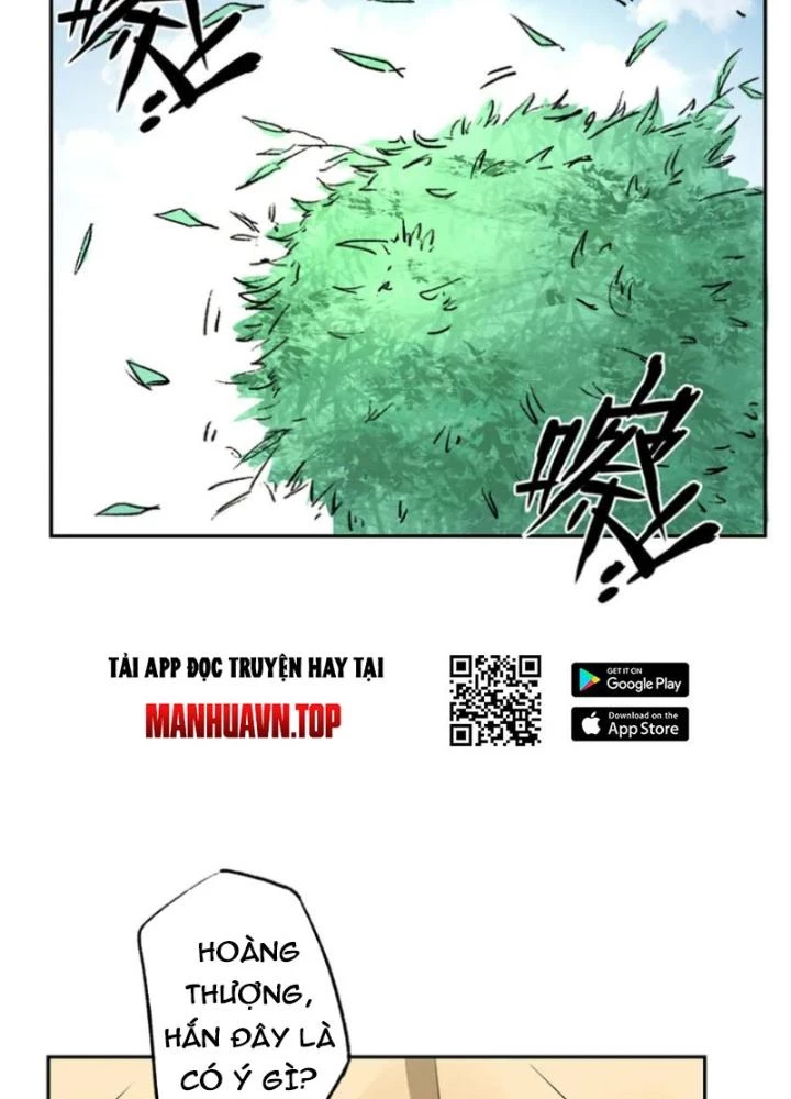 Dị Giới Trung Dược Phổ Chapter 48 - Trang 16