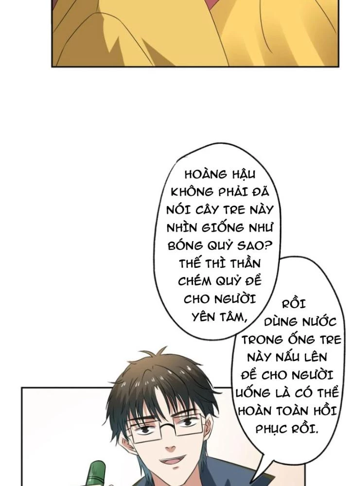 Dị Giới Trung Dược Phổ Chapter 48 - Trang 26
