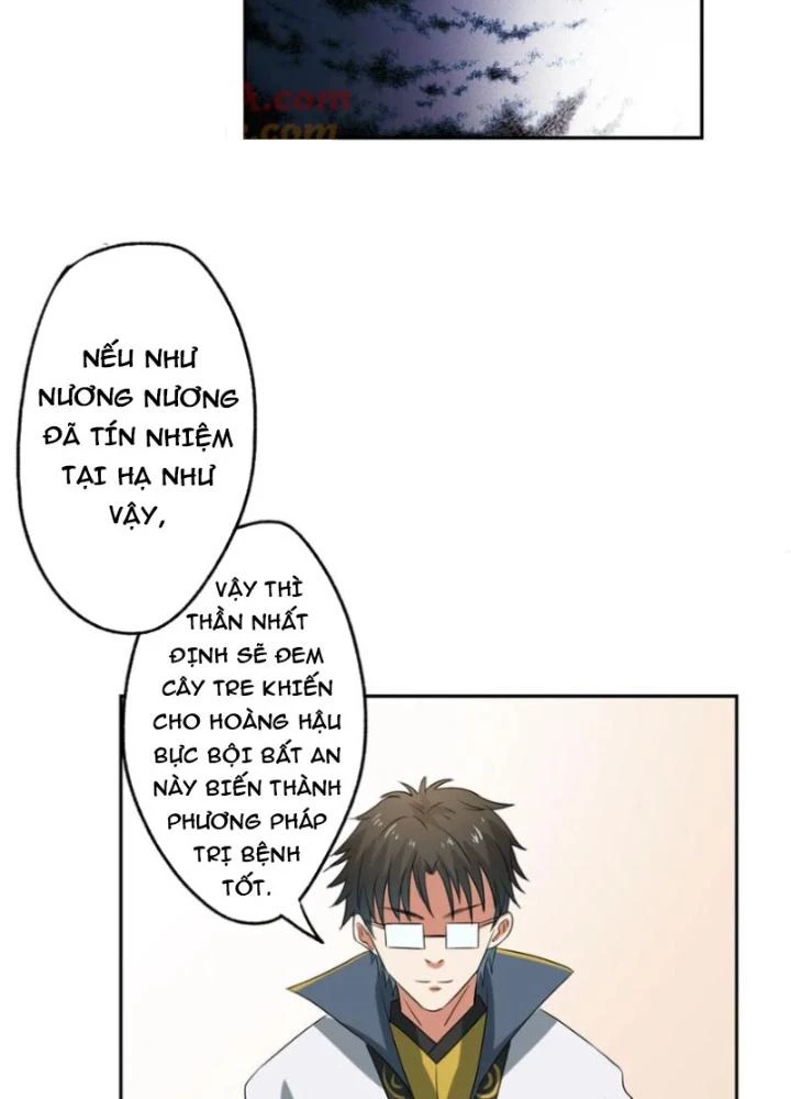 Dị Giới Trung Dược Phổ Chapter 48 - Trang 38