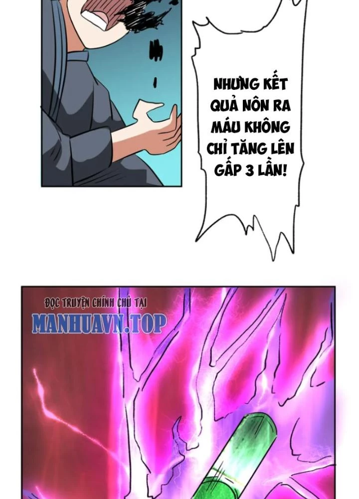 Dị Giới Trung Dược Phổ Chapter 48 - Trang 44