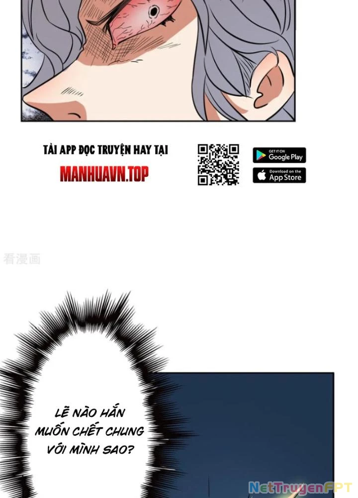 Dị Giới Trung Dược Phổ Chapter 48 - Trang 50
