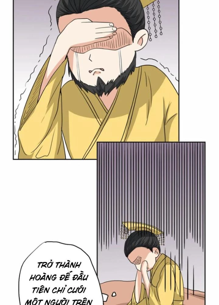 Dị Giới Trung Dược Phổ Chapter 49 - Trang 10