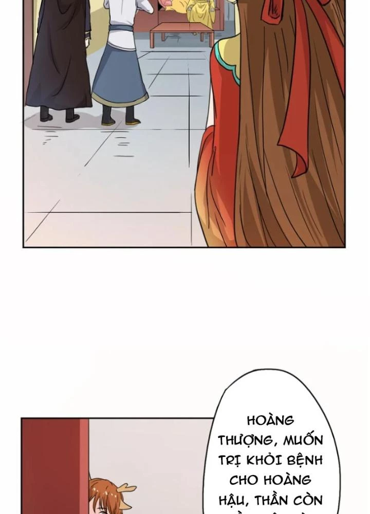Dị Giới Trung Dược Phổ Chapter 49 - Trang 14