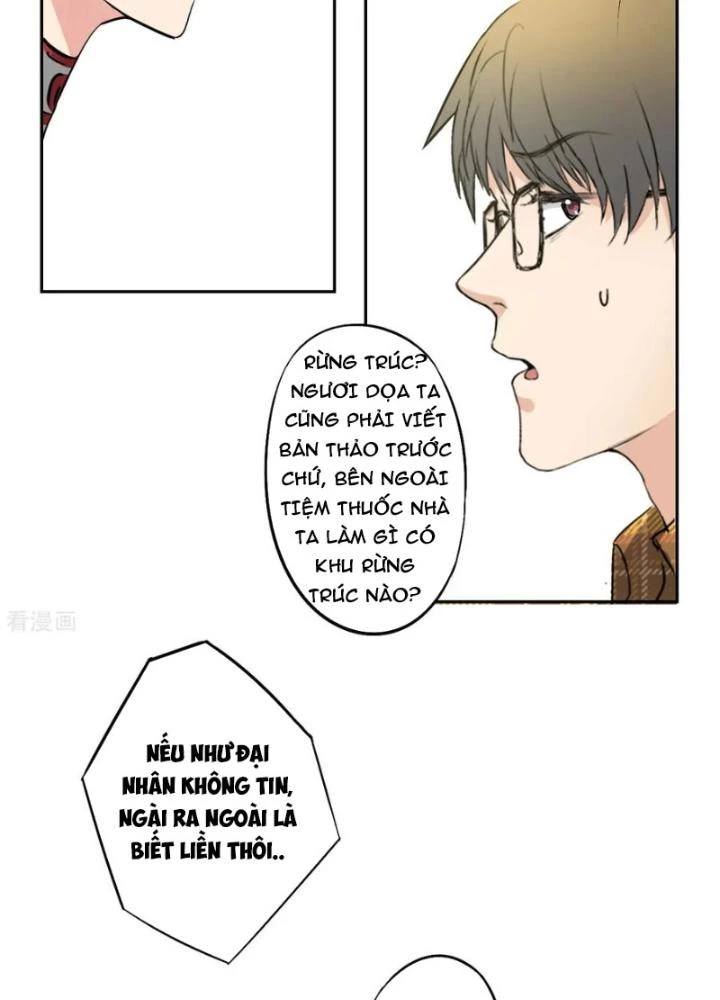Dị Giới Trung Dược Phổ Chapter 5 - Trang 42