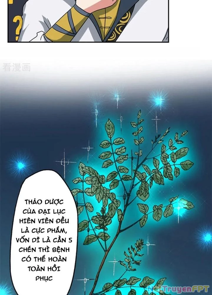 Dị Giới Trung Dược Phổ Chapter 50 - Trang 18