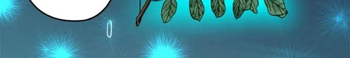 Dị Giới Trung Dược Phổ Chapter 50 - Trang 19