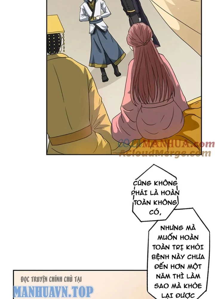 Dị Giới Trung Dược Phổ Chapter 50 - Trang 22