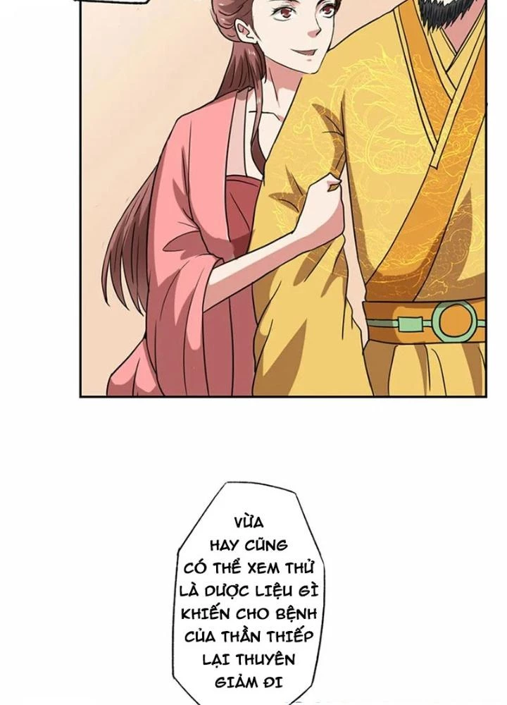 Dị Giới Trung Dược Phổ Chapter 50 - Trang 26