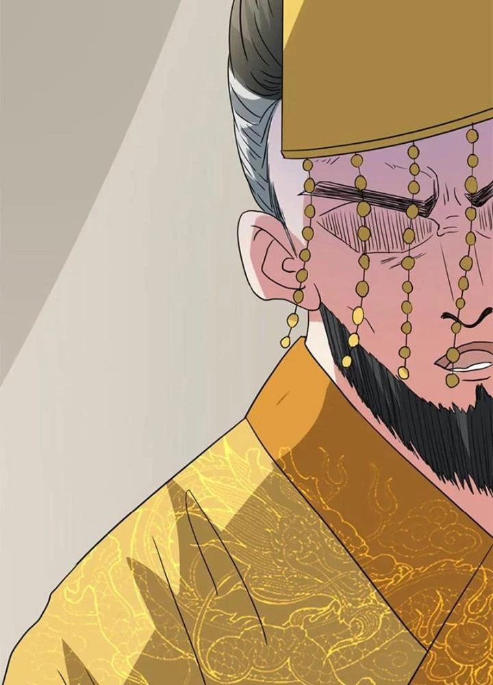 Dị Giới Trung Dược Phổ Chapter 50 - Trang 42