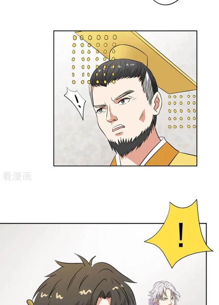 Dị Giới Trung Dược Phổ Chapter 50 - Trang 6