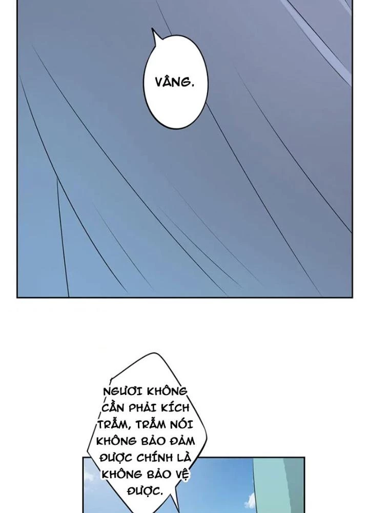 Dị Giới Trung Dược Phổ Chapter 51 - Trang 14