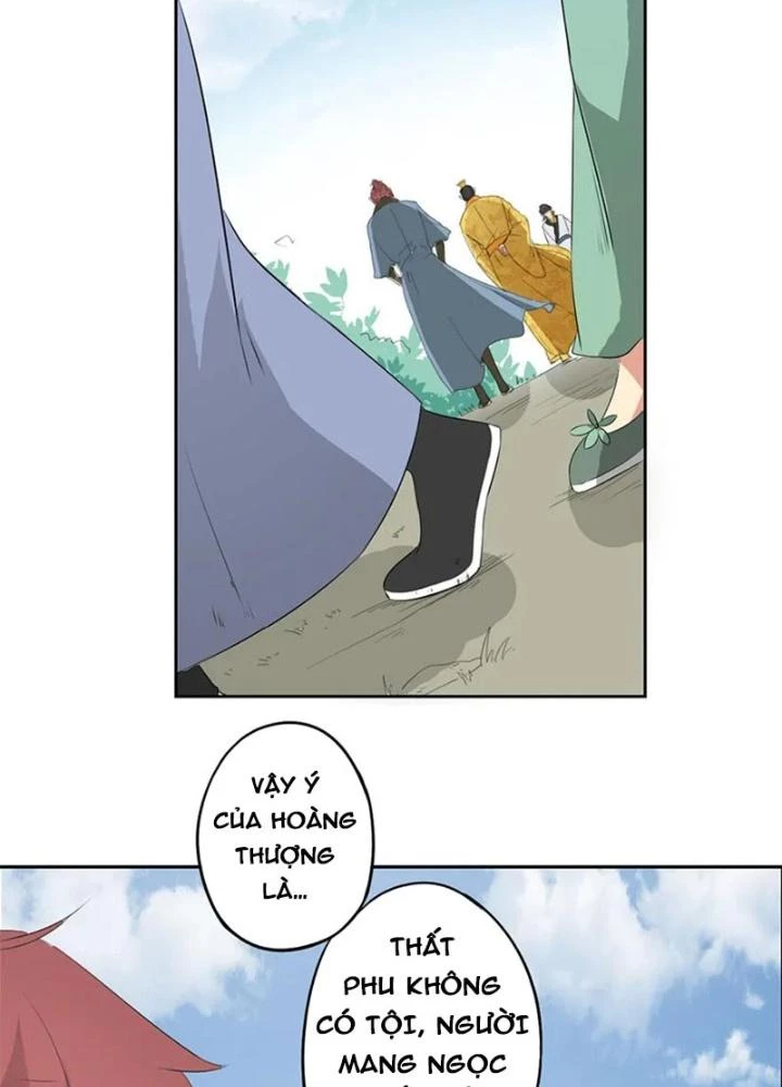 Dị Giới Trung Dược Phổ Chapter 51 - Trang 16