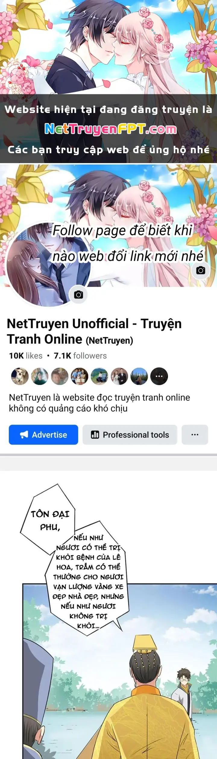 Dị Giới Trung Dược Phổ Chapter 51 - Trang 2