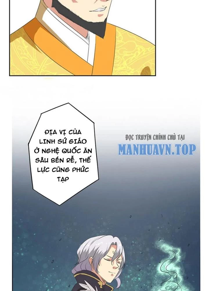 Dị Giới Trung Dược Phổ Chapter 51 - Trang 20