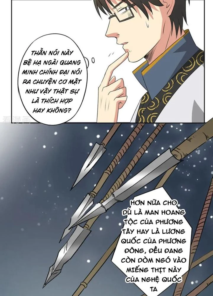 Dị Giới Trung Dược Phổ Chapter 51 - Trang 24