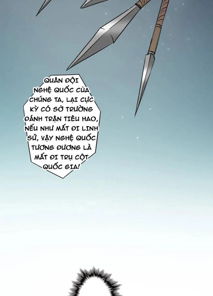 Dị Giới Trung Dược Phổ Chapter 51 - Trang 26