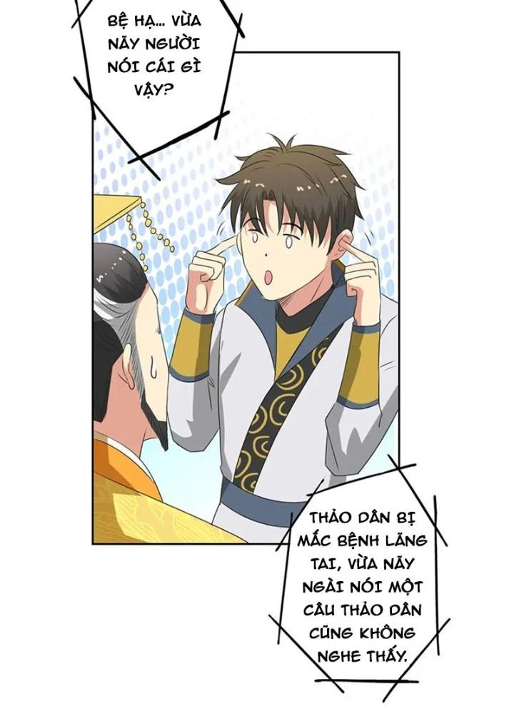 Dị Giới Trung Dược Phổ Chapter 51 - Trang 30