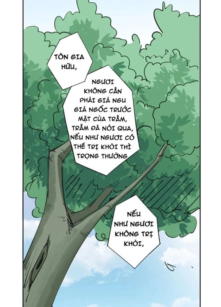 Dị Giới Trung Dược Phổ Chapter 51 - Trang 32