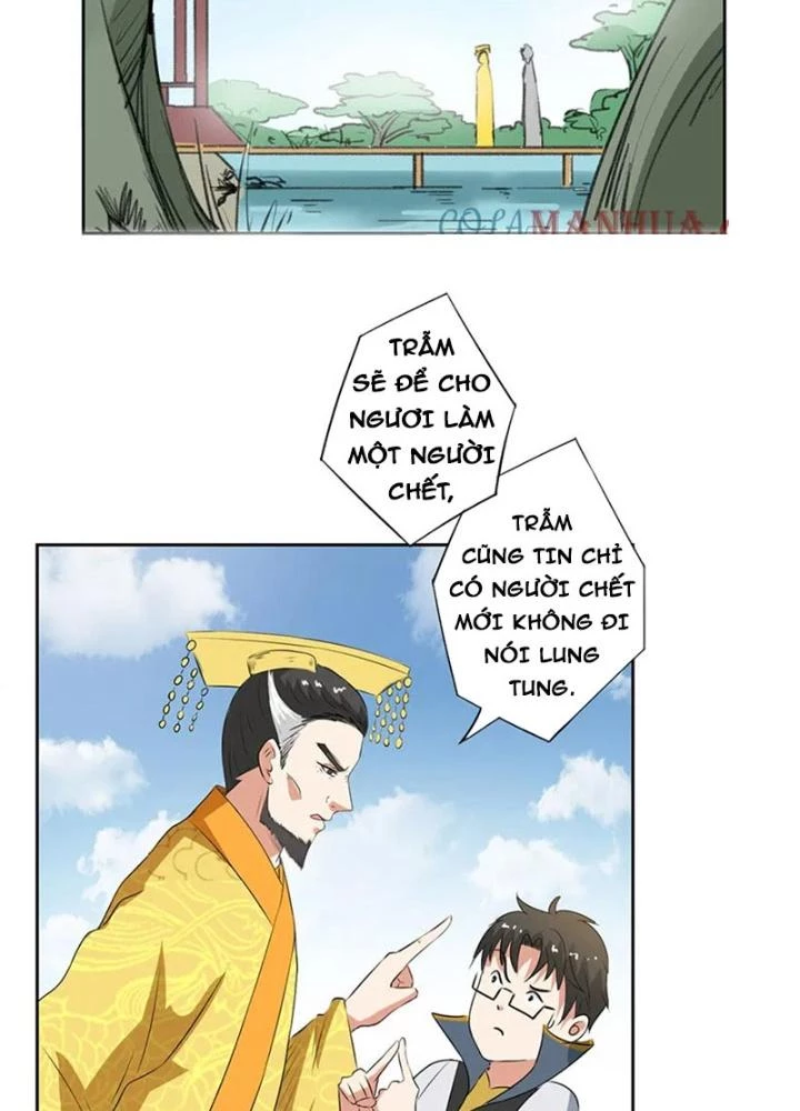 Dị Giới Trung Dược Phổ Chapter 51 - Trang 34