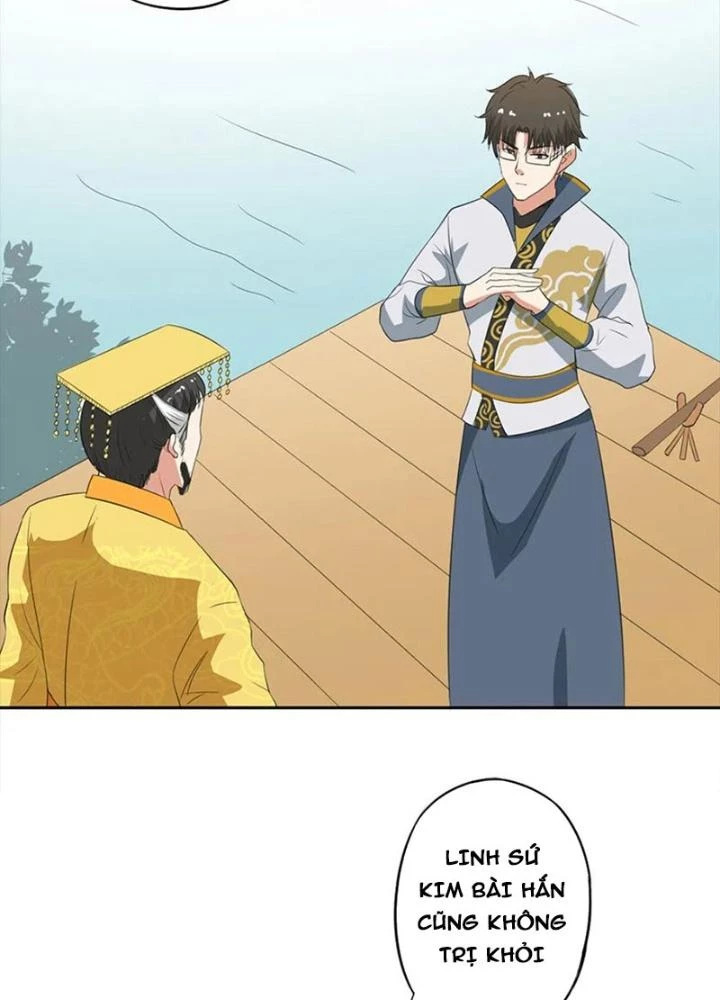 Dị Giới Trung Dược Phổ Chapter 51 - Trang 40