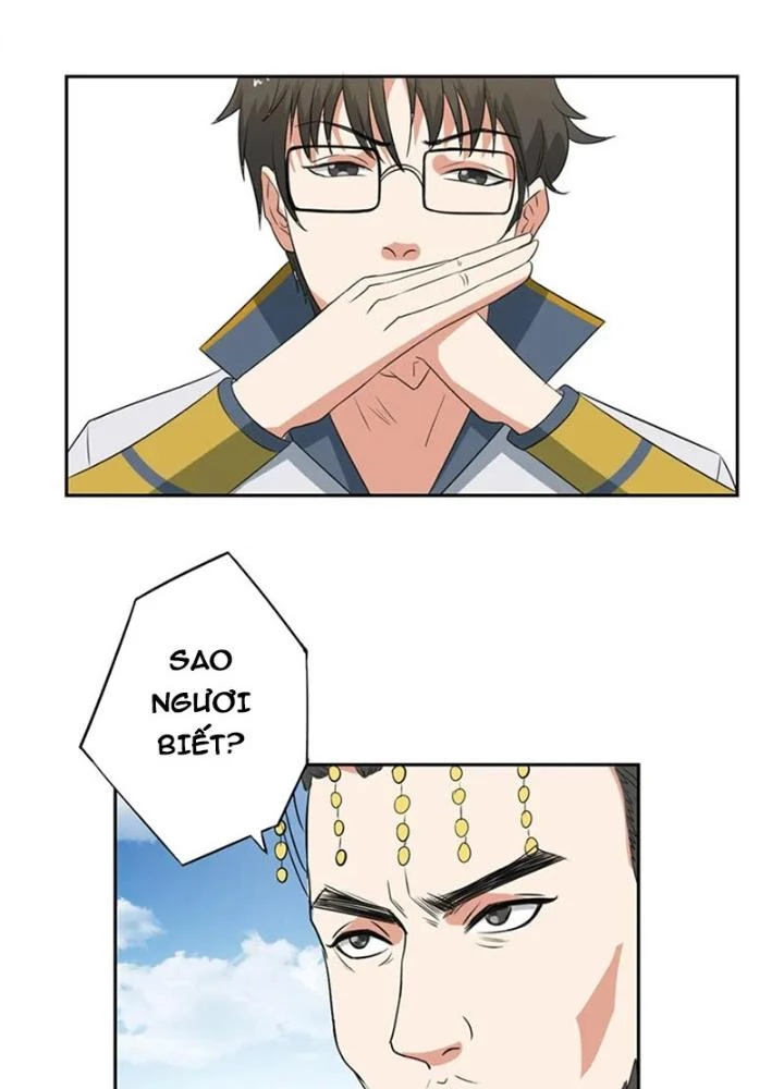 Dị Giới Trung Dược Phổ Chapter 51 - Trang 42