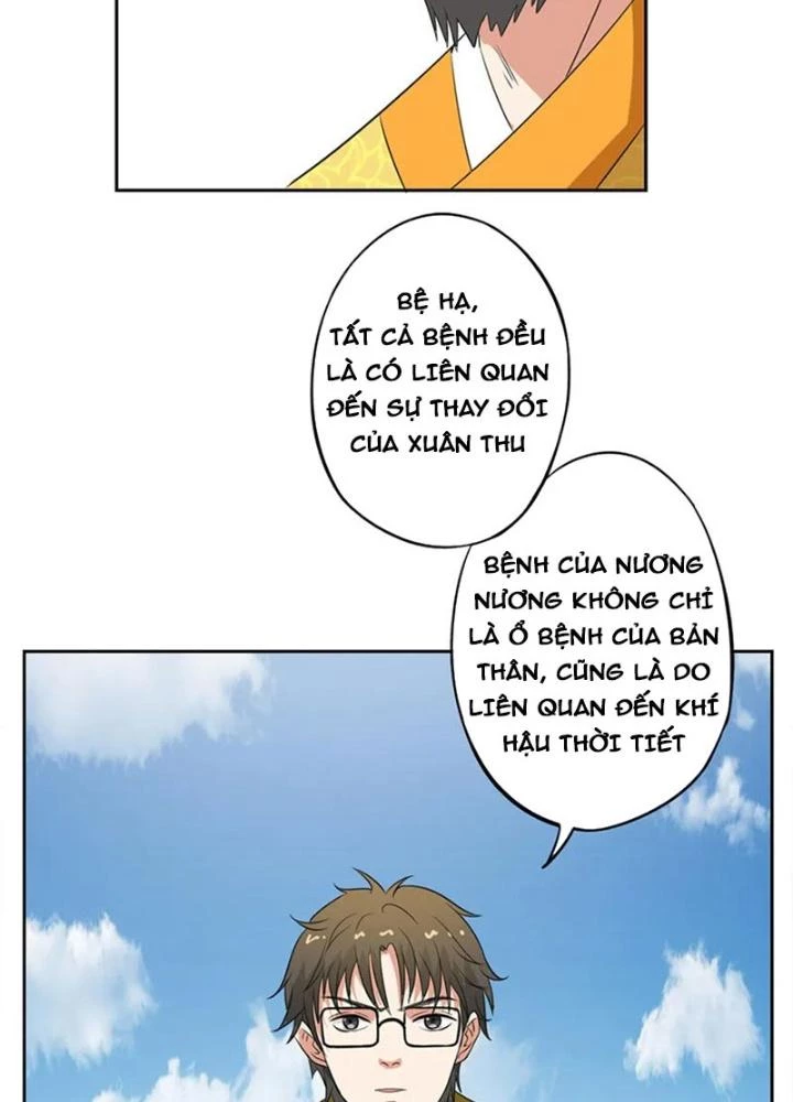 Dị Giới Trung Dược Phổ Chapter 51 - Trang 44