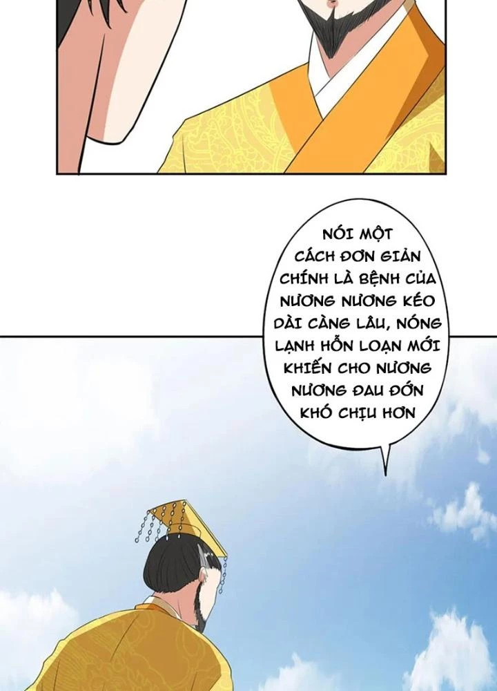 Dị Giới Trung Dược Phổ Chapter 51 - Trang 48