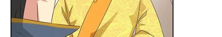 Dị Giới Trung Dược Phổ Chapter 51 - Trang 5